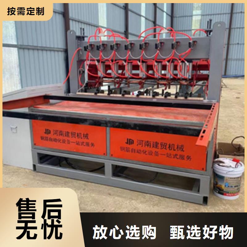 液压工字钢弯拱机产品质量过关