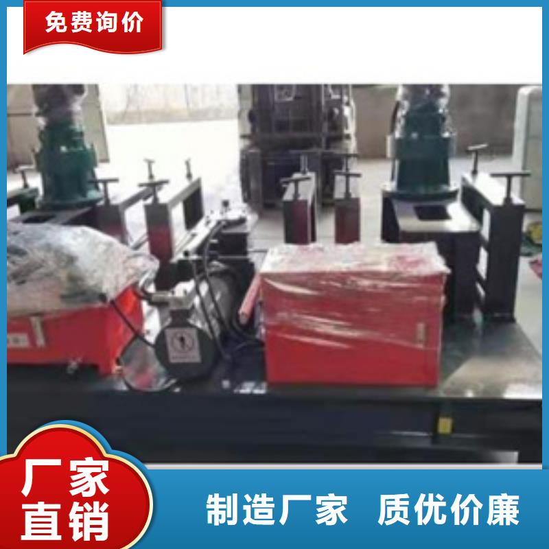供应冲孔机的当地厂家