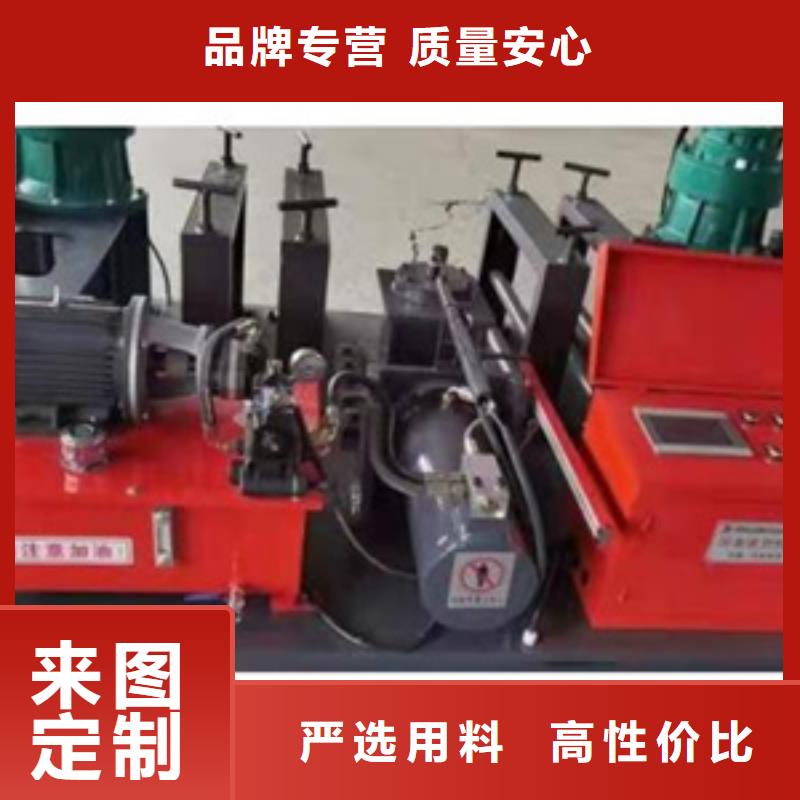 钢筋网焊接机-钢筋网焊接机货比三家