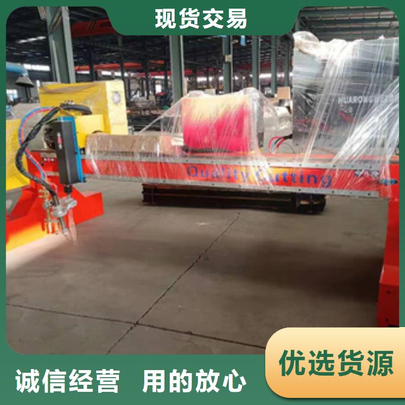 钢筋网焊接机-钢筋网焊接机货比三家
