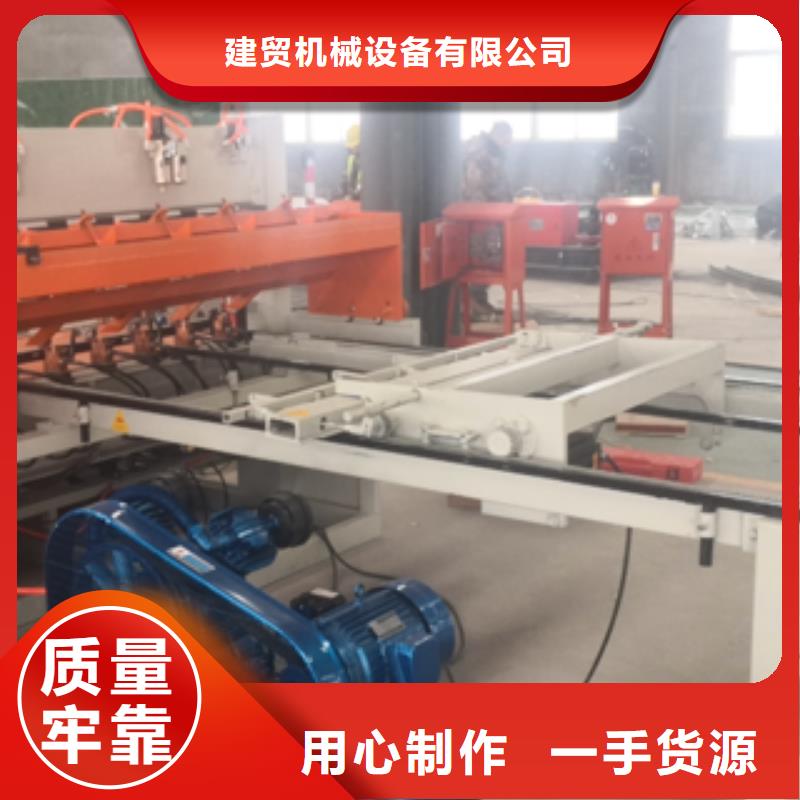 数控工字钢冷弯机质量优异