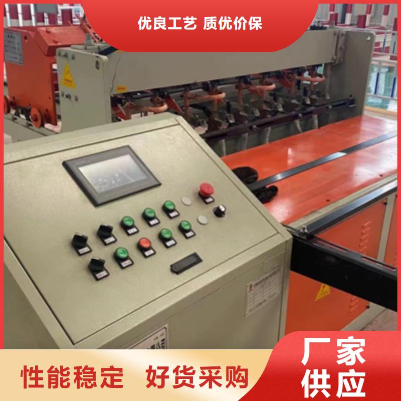 数控网排焊机量大优先发货