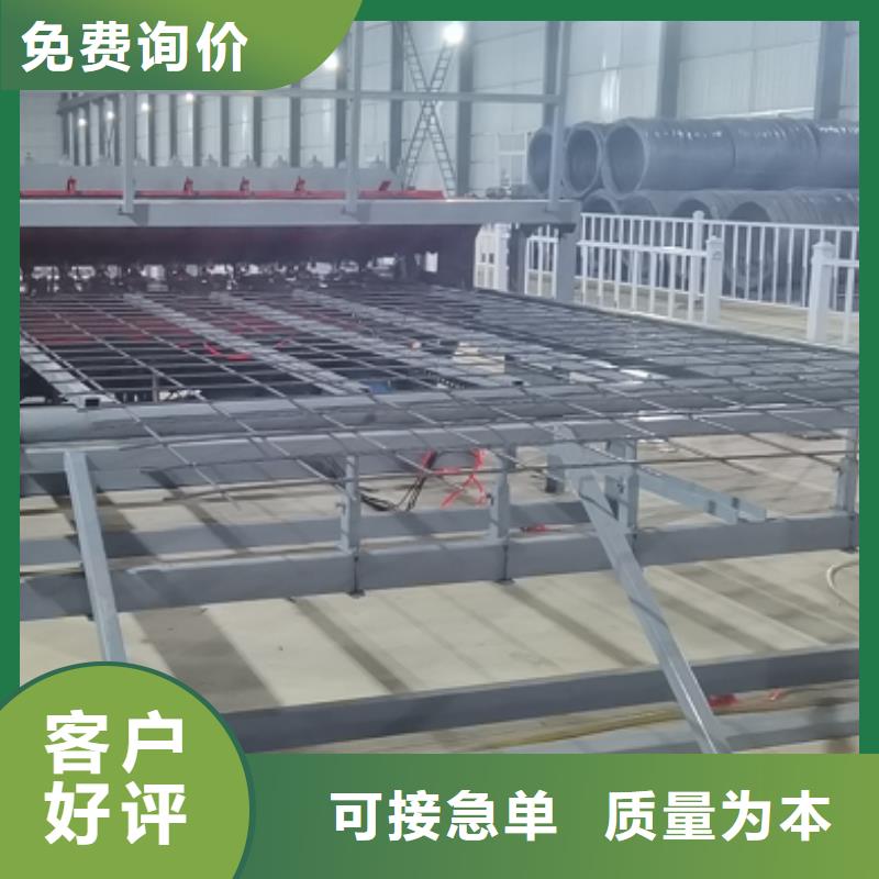 钢筋网片排焊机质量稳妥