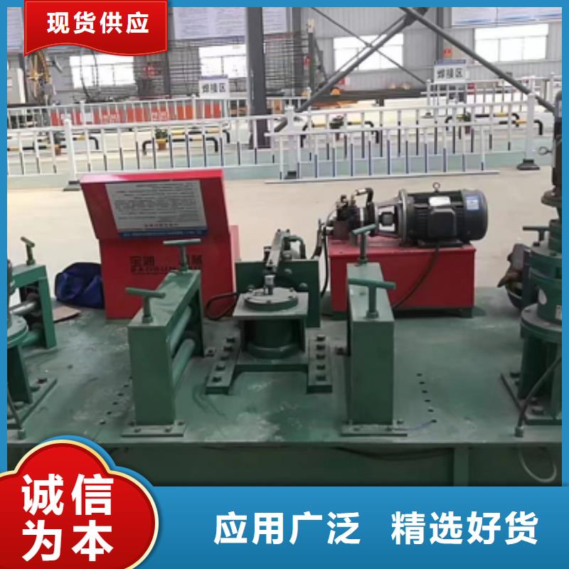 有现货的小导管冲孔机厂家
