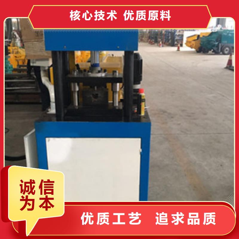 隧道钢筋滚丝机设计制造销售服务一体