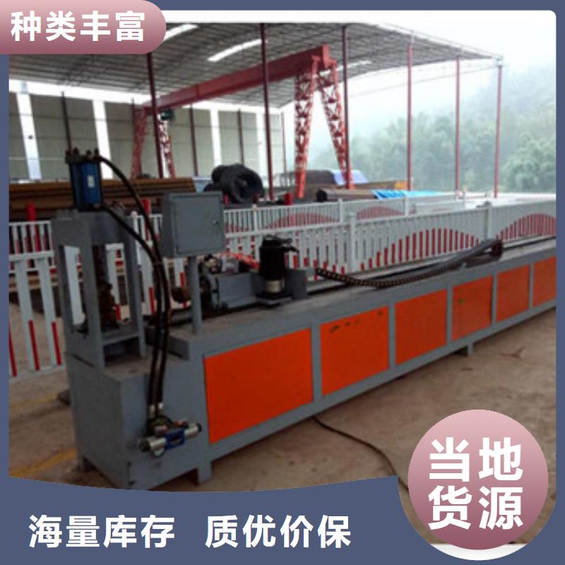 数控网排焊机量大优先发货