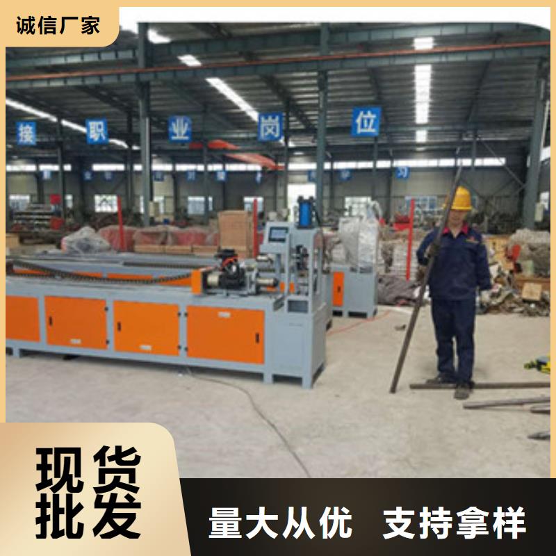 采购隧道工字钢拱架的加工程序必看-价格低