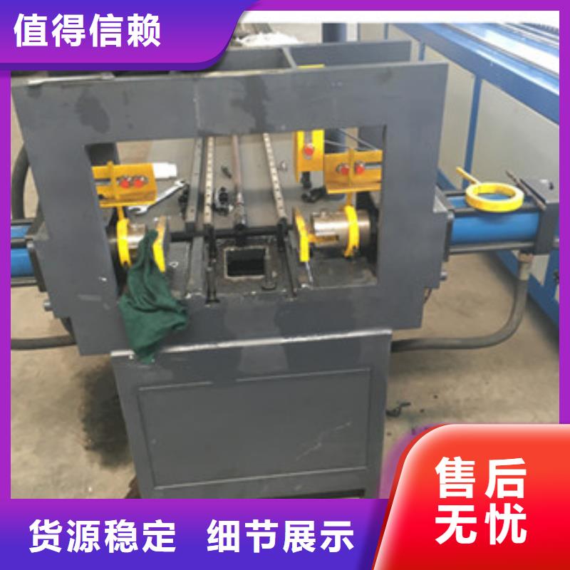 钢筋网排焊机生产设备先进