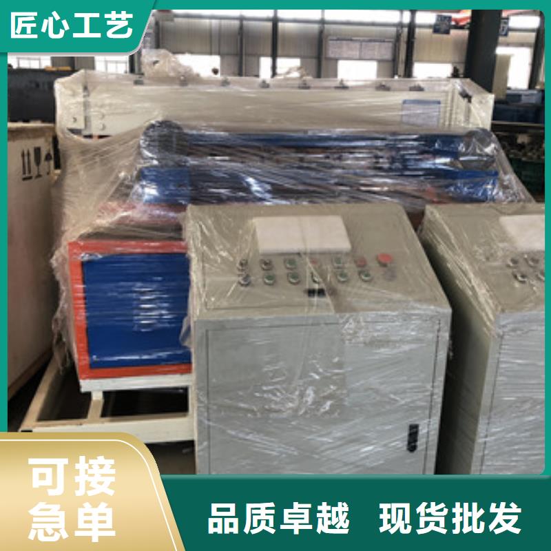 隧道钢筋笼滚笼机诚信经营质量保证