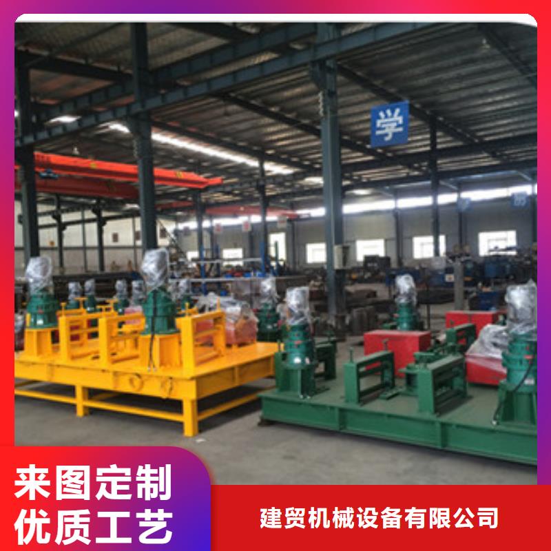 工字钢顶弯机生产厂家-发货及时