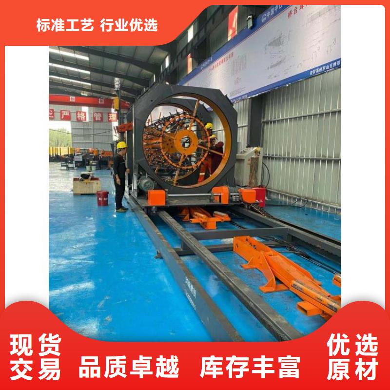 钢筋笼滚笼机钢筋弯曲中心买的放心