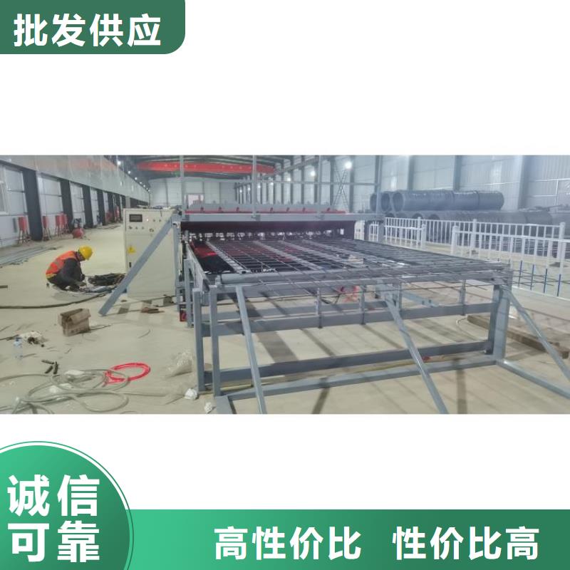 数控钢筋笼滚笼机-诚信为本