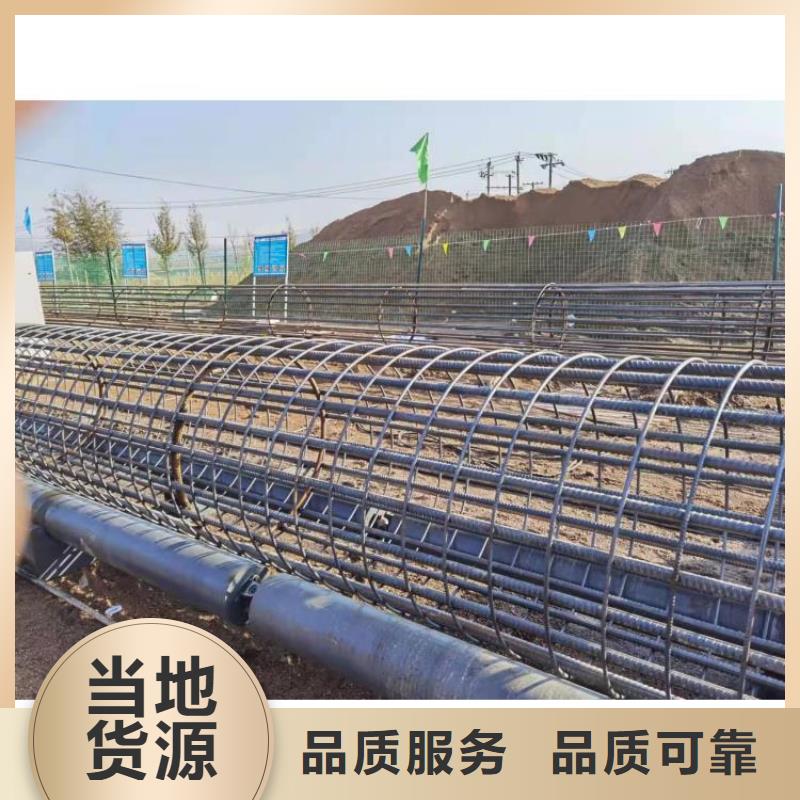 全自动钢筋笼滚笼机非标定制