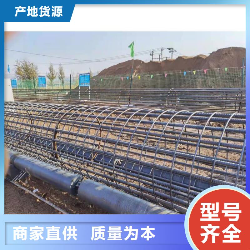 钢筋笼加工设备-好产品用质量说话