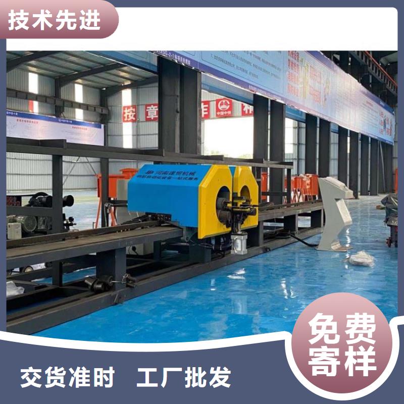 全自动钢筋笼滚笼机来图在线报价