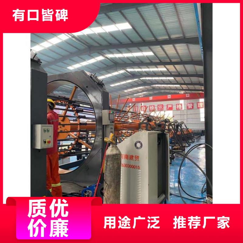 钢筋笼滚笼机实体大厂-放心选购
