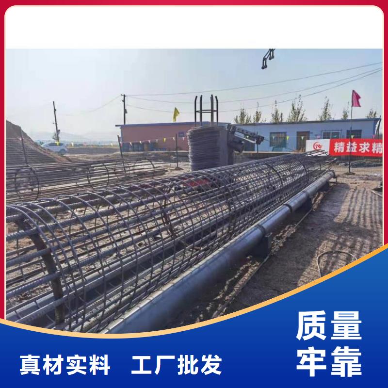 钢筋笼滚笼机生产基地