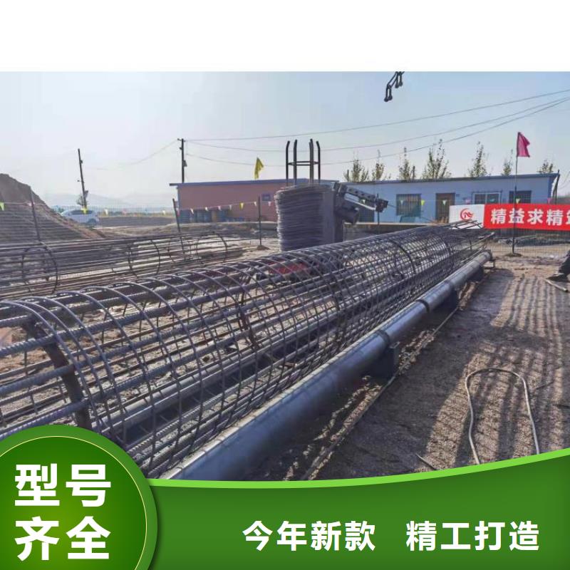 钢筋笼滚笼机钢筋滚丝机工厂直销