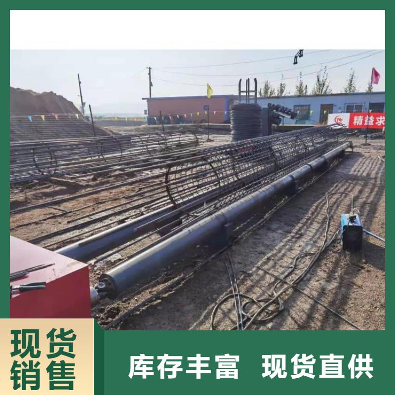 质量合格的数控钢筋笼盘丝机生产厂家