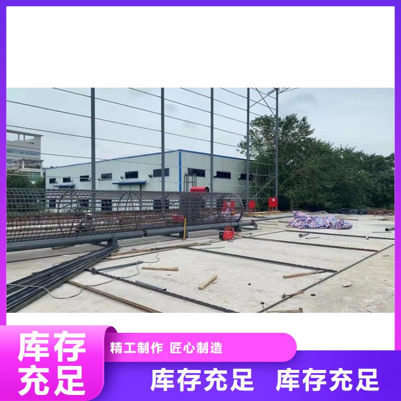 销售钢筋笼成型机_诚信企业