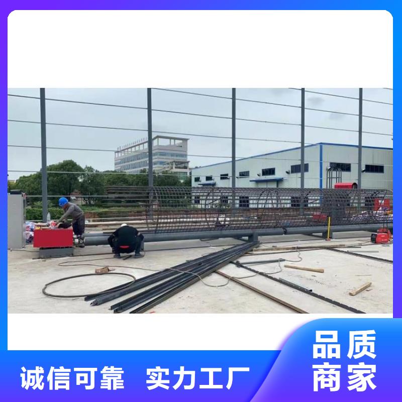 襄樊钢筋笼滚笼机定制价格#欢迎访问
