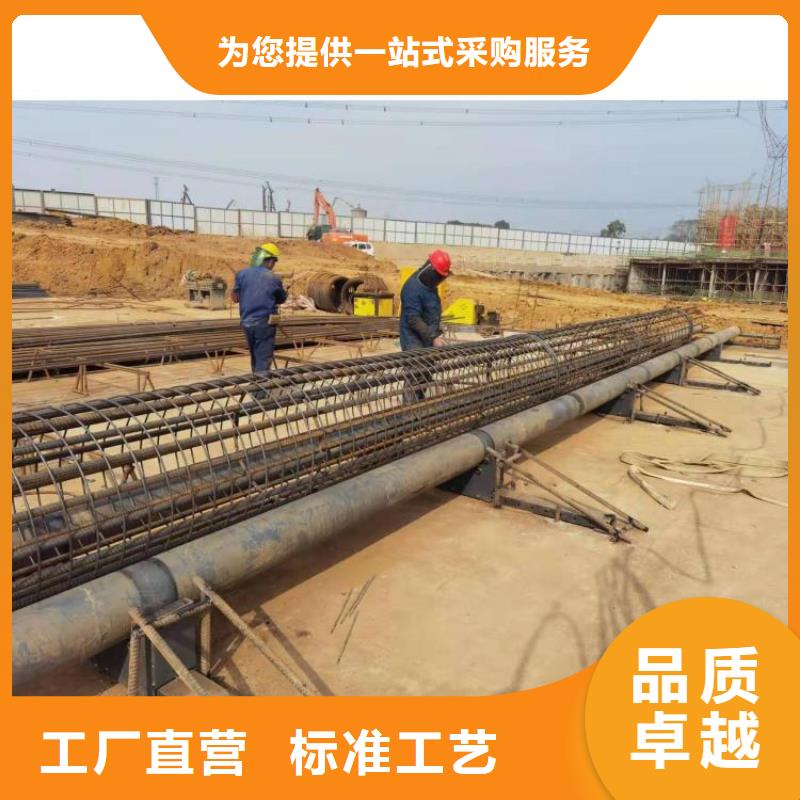 2025欢迎访问##全自动钢筋笼成型机##生产厂家