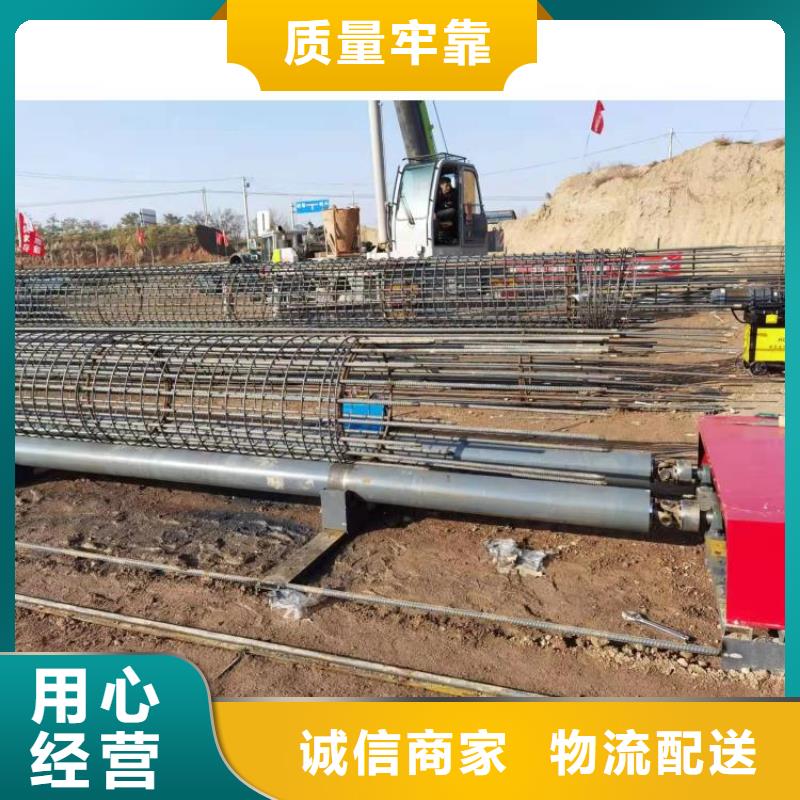 钢筋笼滚焊机品质过关#欢迎访问