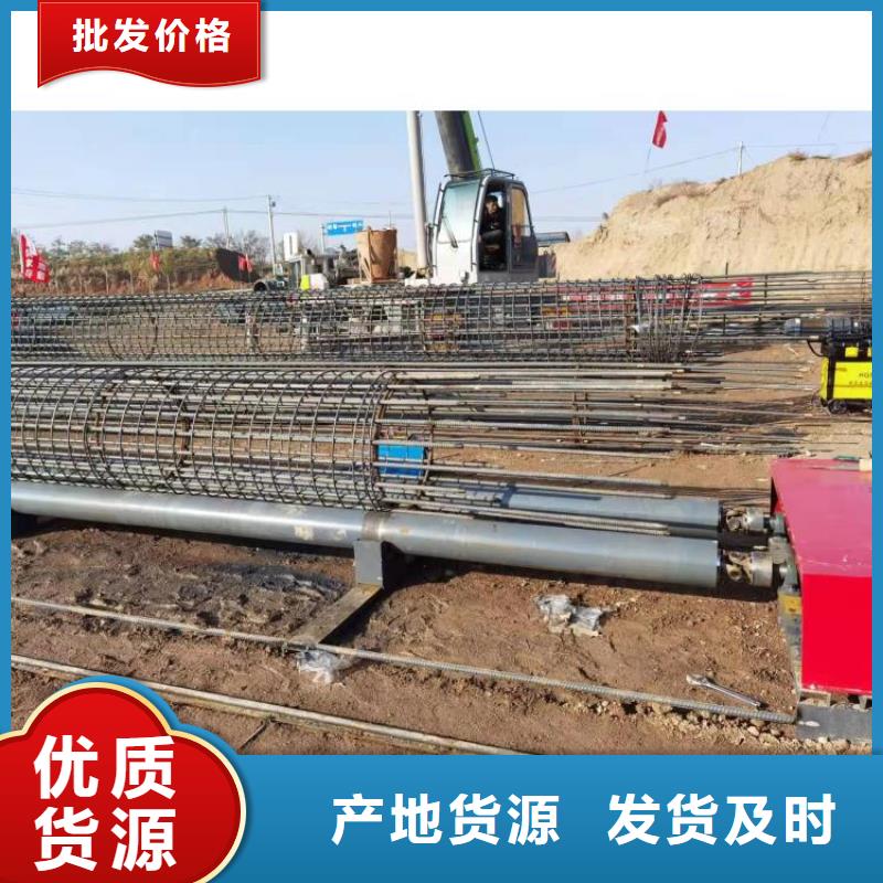 【图】数控钢筋笼滚笼焊机厂家直销
