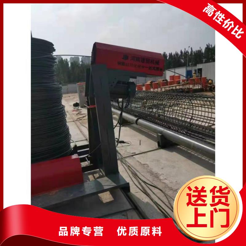 数控钢筋笼滚焊机、数控钢筋笼滚焊机厂家直销-认准建贸机械设备有限公司