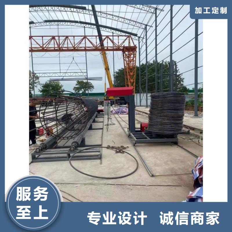 钢筋笼滚焊机安装#欢迎访问