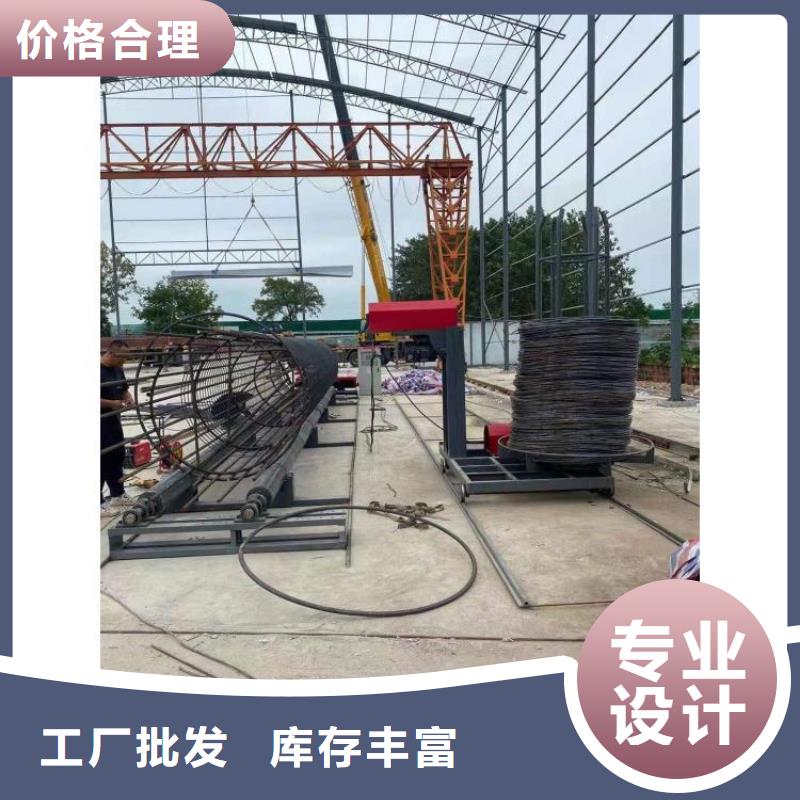 钢筋笼成型机公司报价