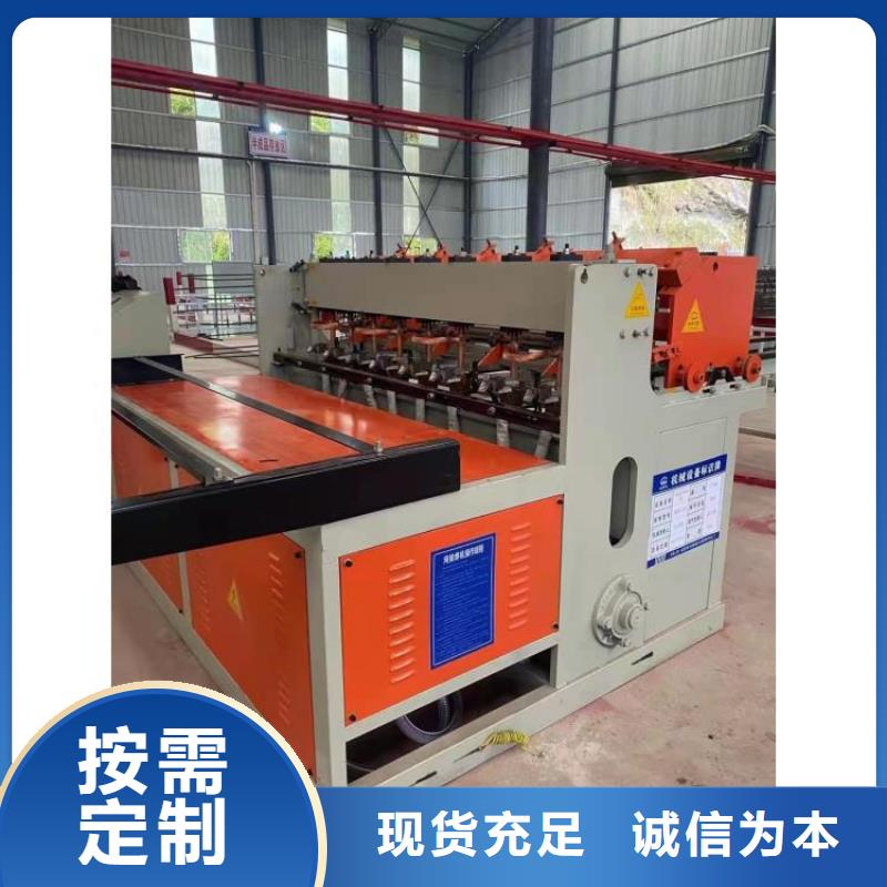 钢筋笼滚笼机钢筋滚丝机市场行情
