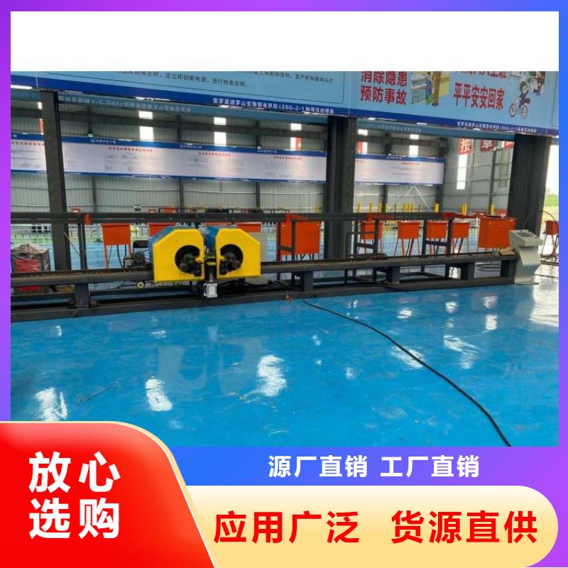 钢筋笼盘丝机厂家（图文）