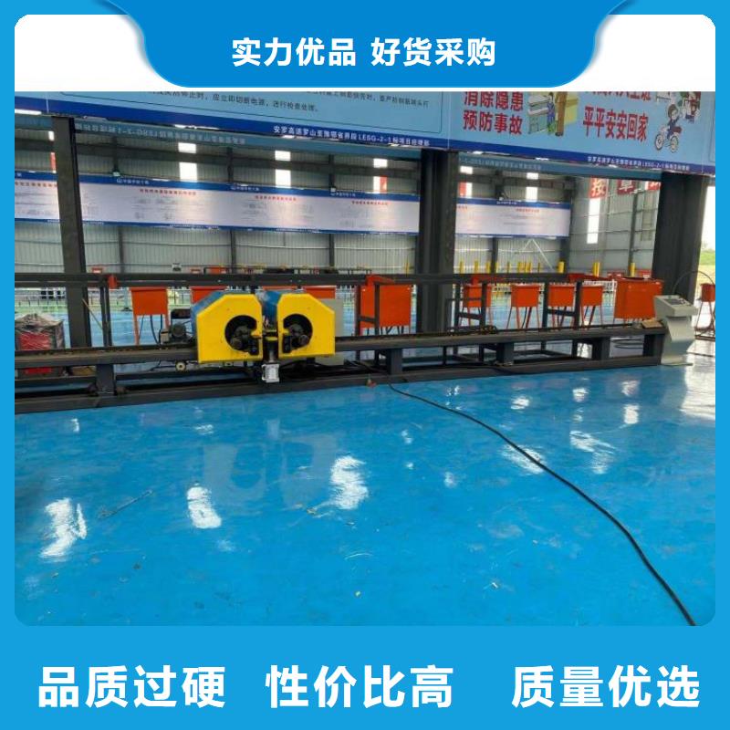 钢筋笼盘丝机源头好货#欢迎访问