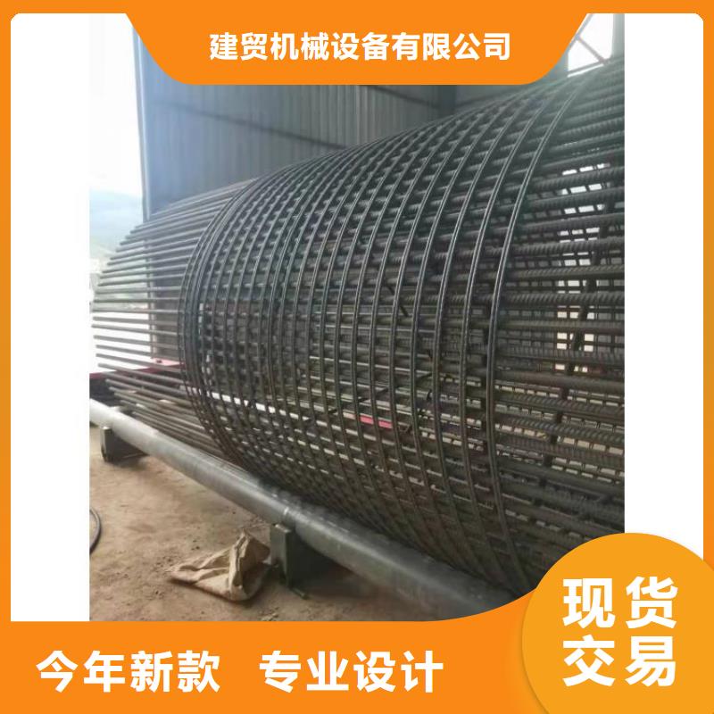 钢筋笼滚笼机【钢筋滚丝机】优选货源