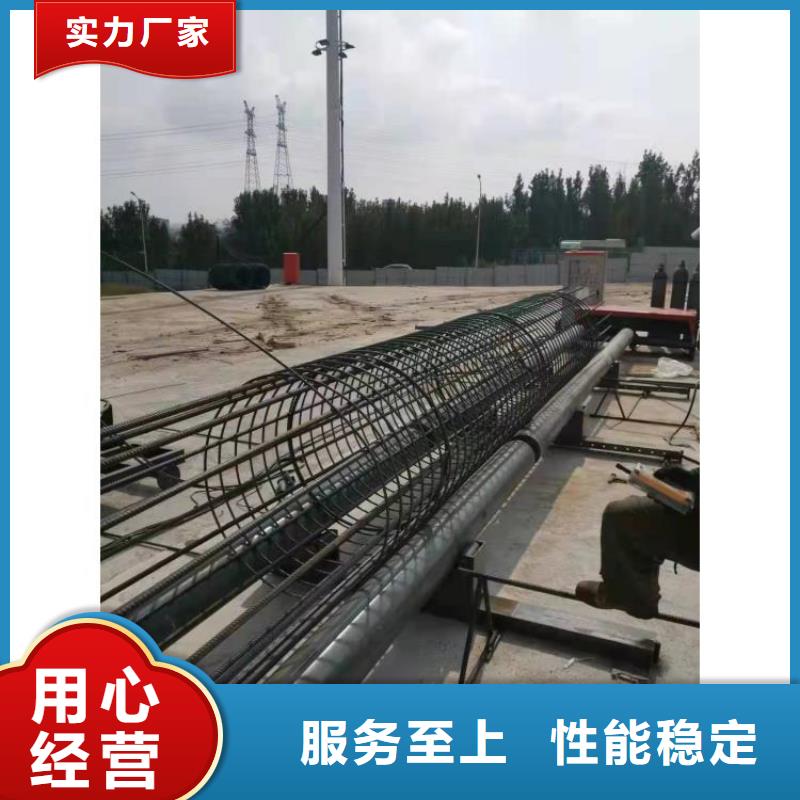 全自动钢筋笼滚笼焊机优惠中