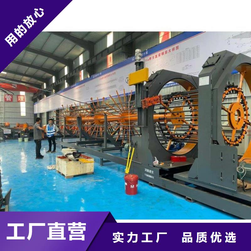 钢筋笼滚笼机_可定制
