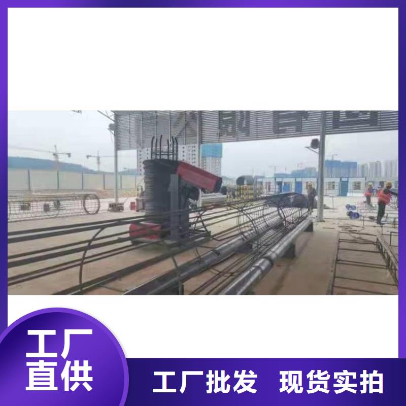 钢筋笼滚笼机_可定制
