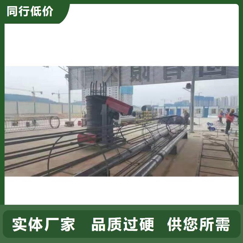 供应批发钢筋笼缠筋机-优质