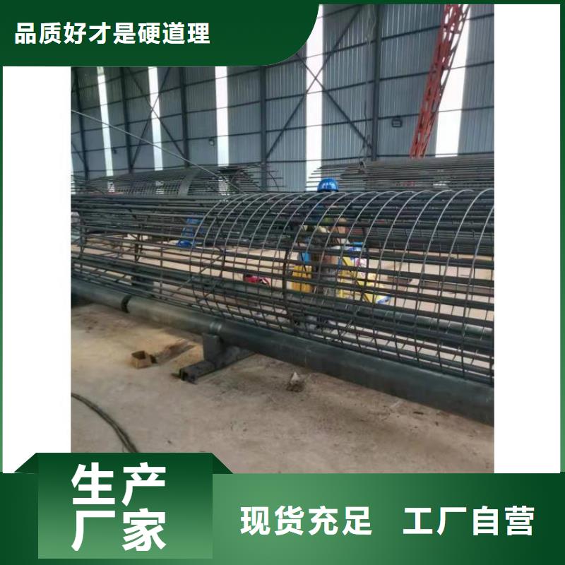 钢筋笼盘丝机源头好货#欢迎访问