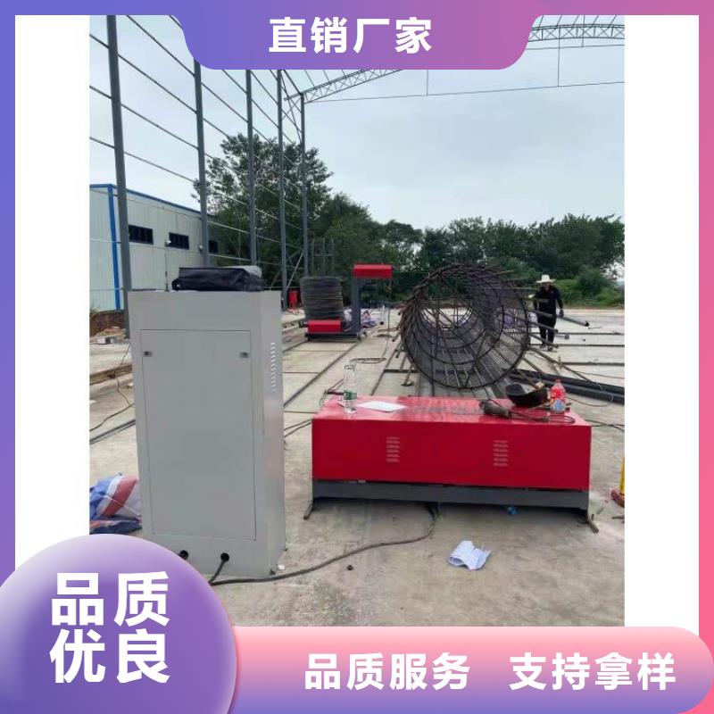 供应批发钢筋笼缠筋机-优质