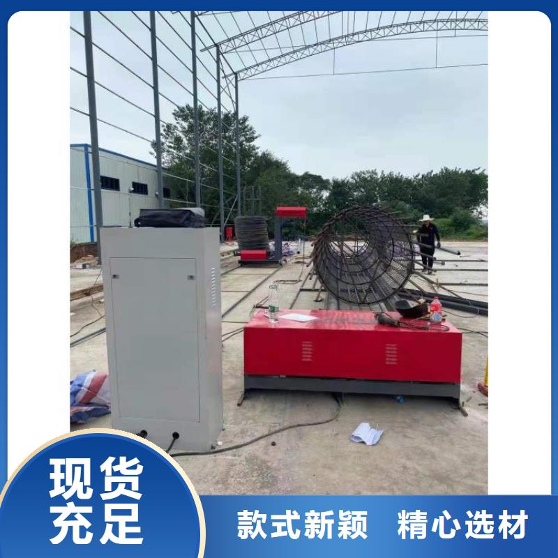 钢筋笼滚笼机钢筋滚丝机源厂直销