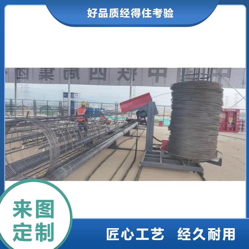 钢筋笼卷笼机货源足