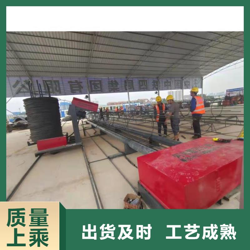 钢筋笼滚笼机,钢筋锯床实拍展现