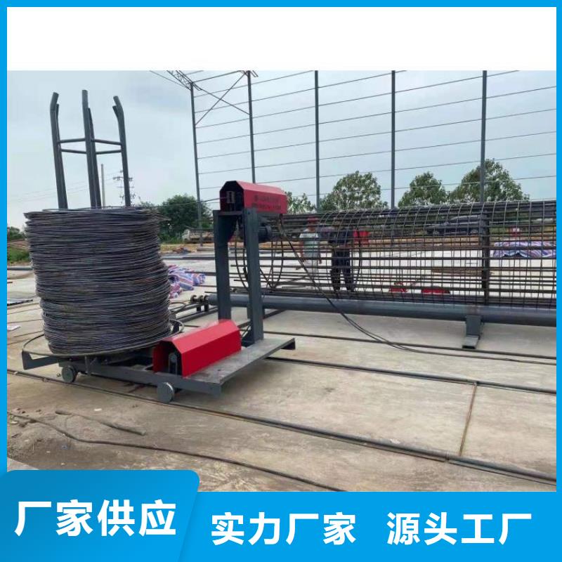 全自动钢筋笼滚笼机来图在线报价