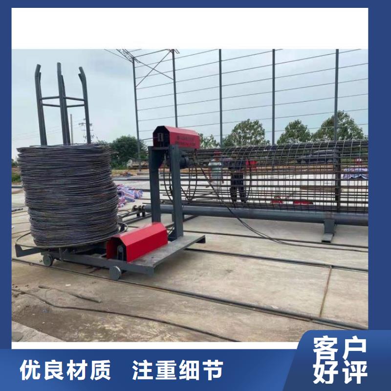 钢筋笼缠筋机支持非标定制