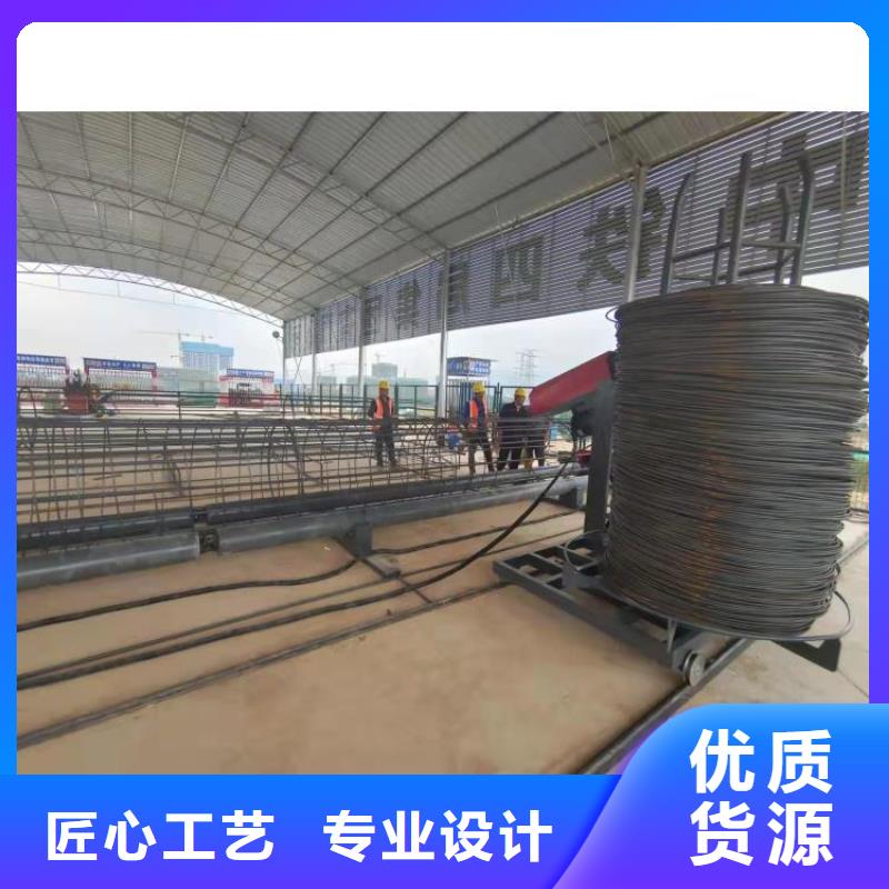钢筋笼滚笼机_数控钢筋笼绕筋机可定制