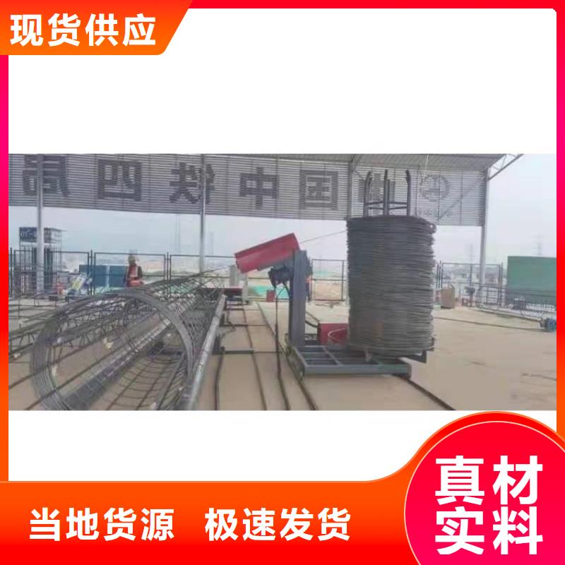 钢筋笼滚笼机钢筋滚丝机市场行情