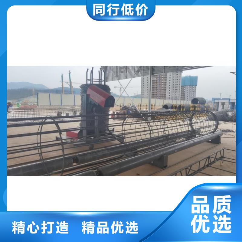 全自动钢筋笼滚笼焊机优惠中