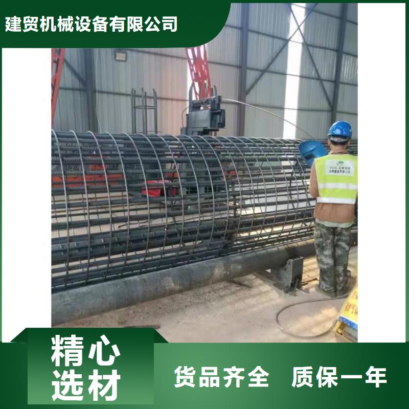 质量合格的数控钢筋笼盘丝机生产厂家